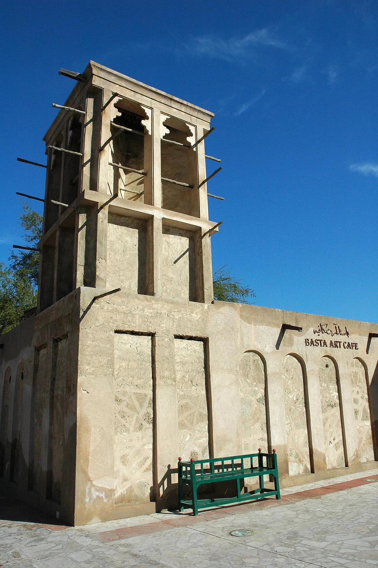 Torre de viento del barrio histórico Al Fahidi, también conocido como Bastakiya
